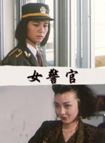 久久精品视频一区二区三区
