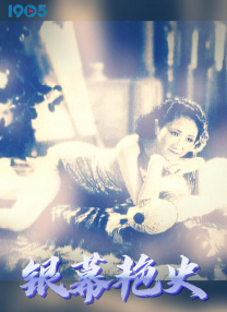 中文av不卡